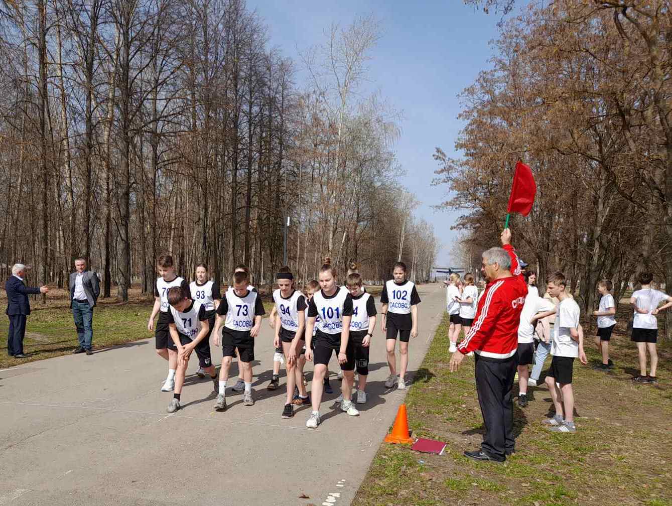 Муниципальный этап Всероссийских спортивных соревнований школьников «Президентские состязания».