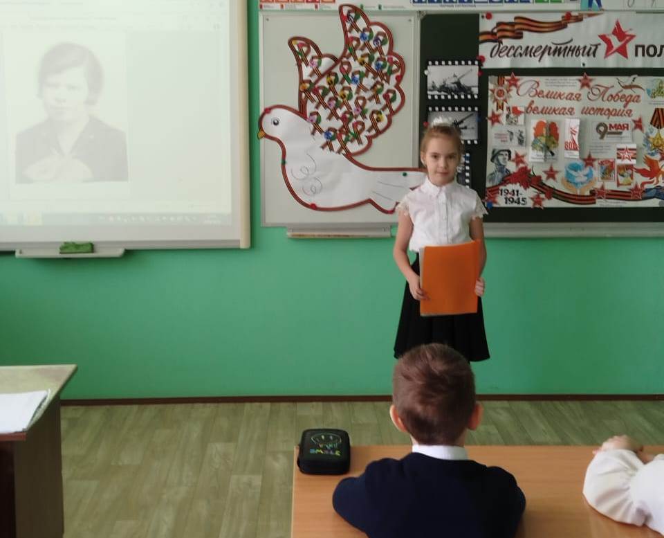 Защита проекта «Я – участник акции «Бессмертный полк».