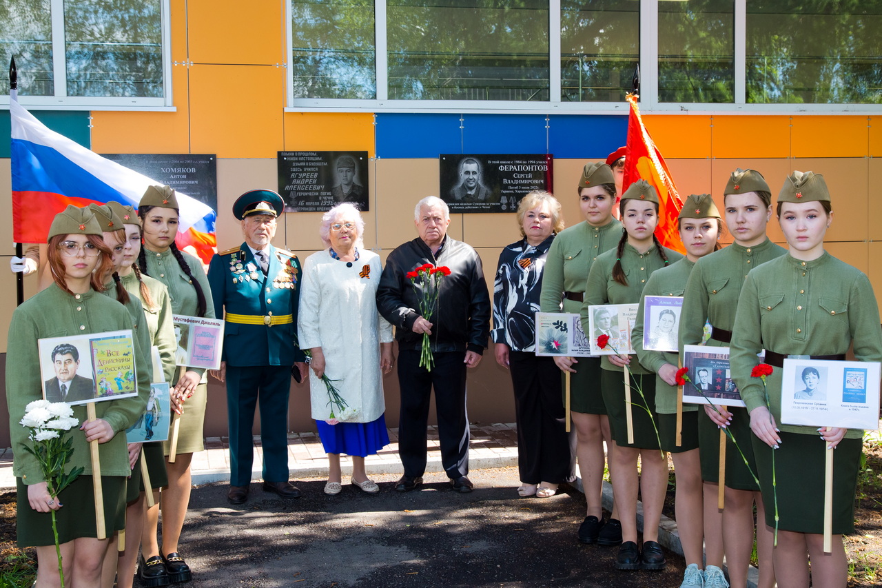 Акция «Гвоздики Памяти».