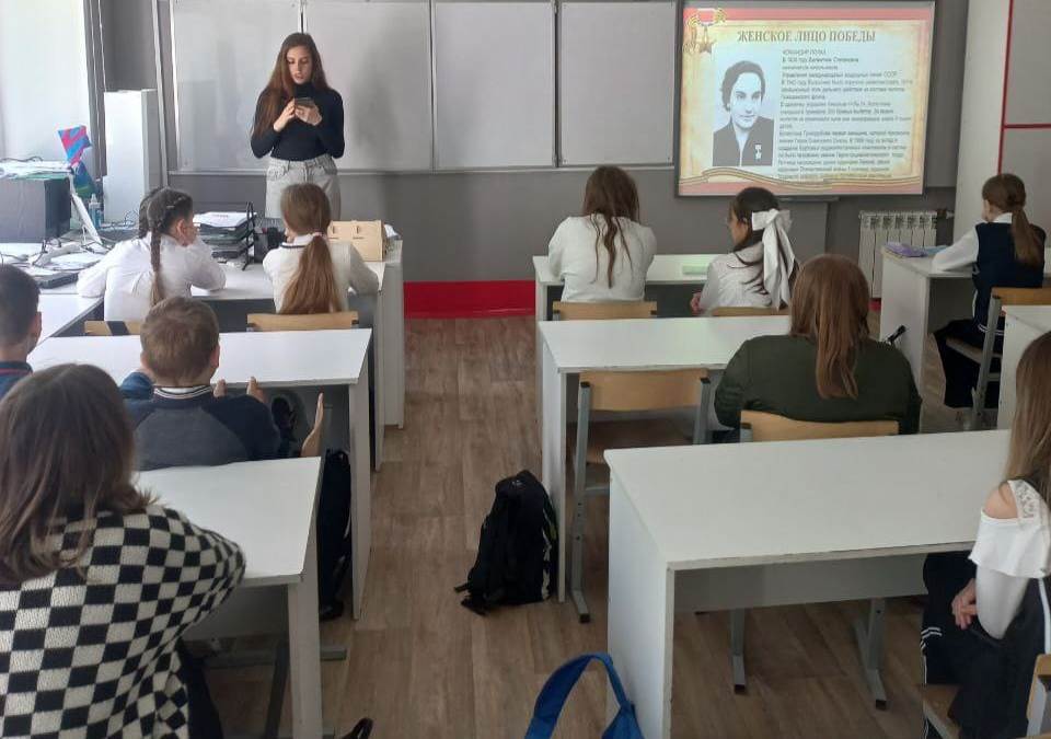 Женское лицо Победы.