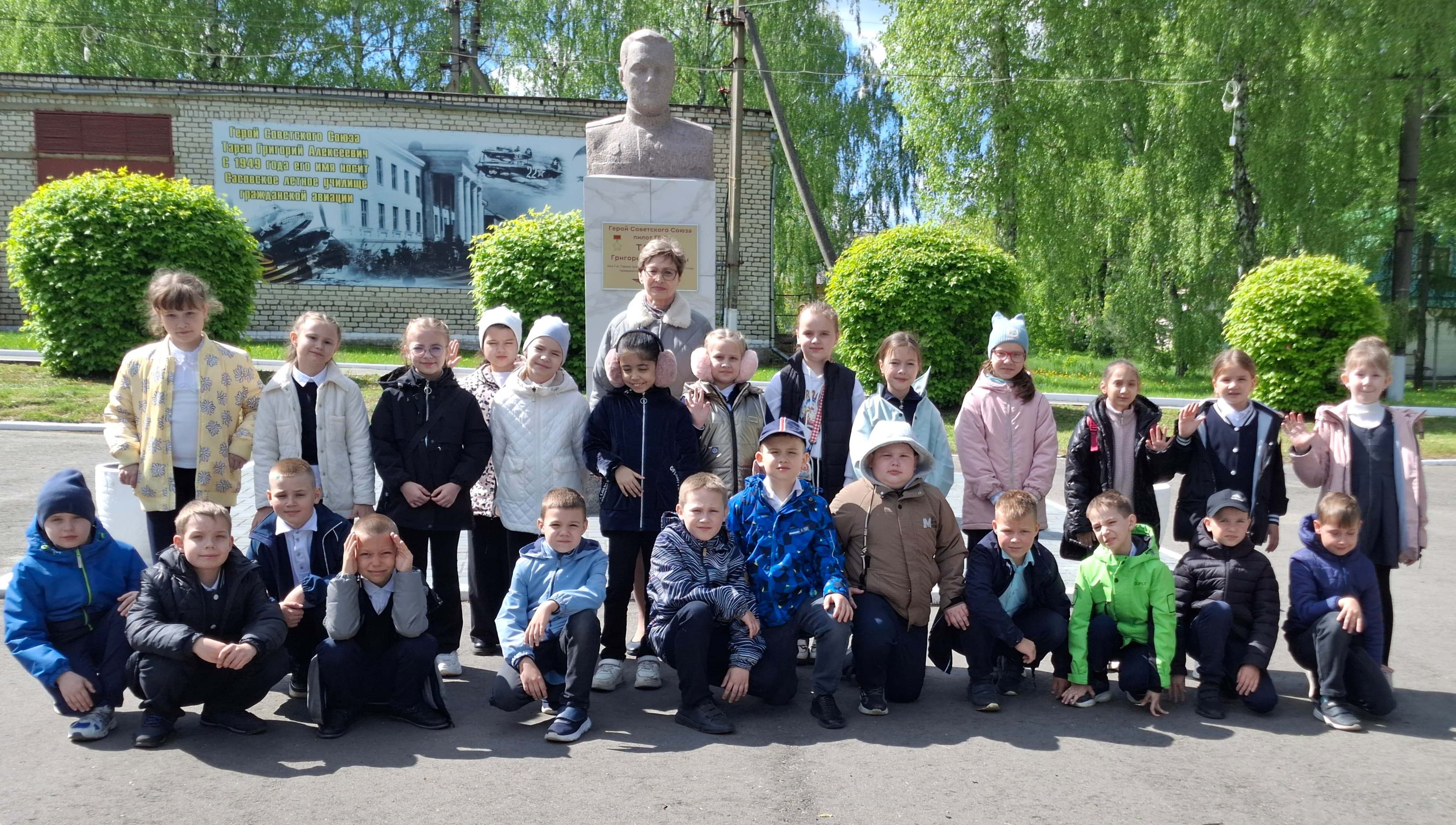 «Первый полёт» или погружение второклассников в мир авиации!.