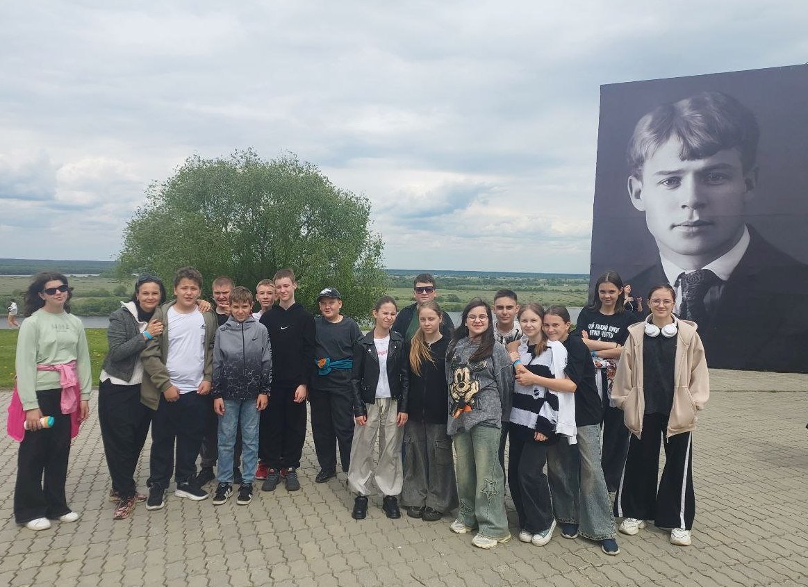 Поездка в Государственный музей-заповедник С.А. Есенина.
