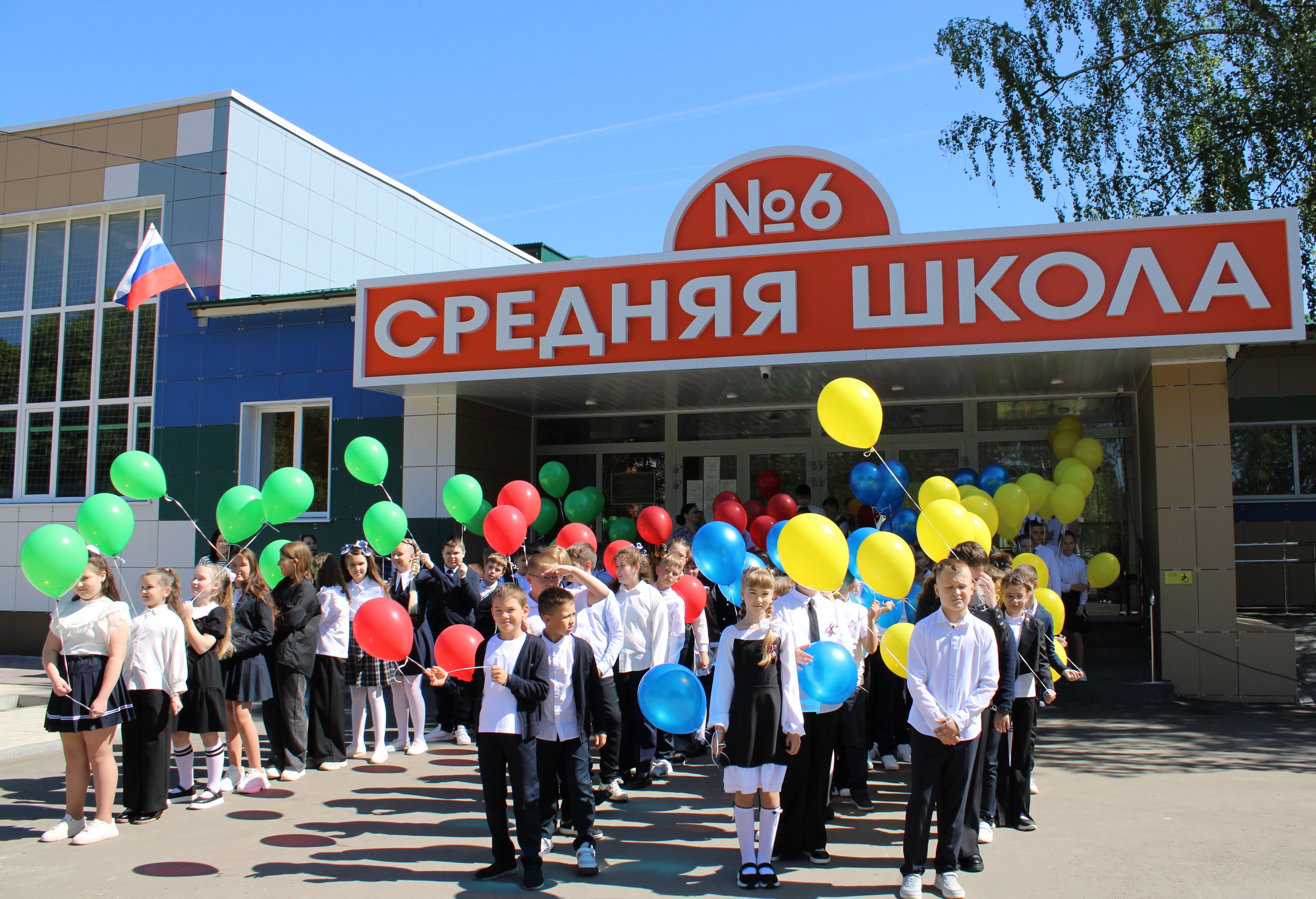 ПОСЛЕДНИЙ ЗВОНОК В НАЧАЛЬНОЙ ШКОЛЕ.