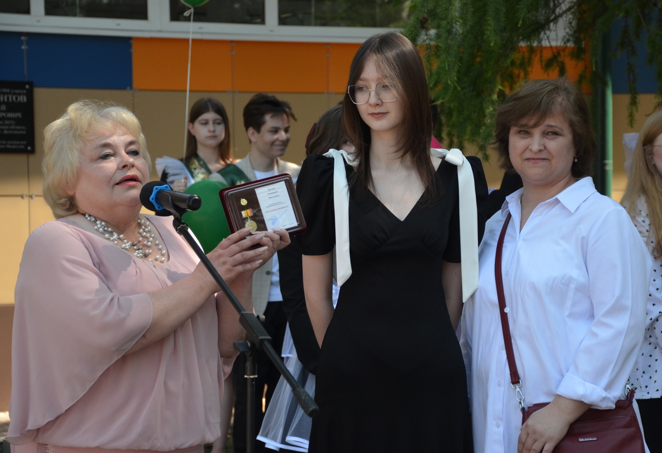 Поздравляем с заслуженной наградой!.